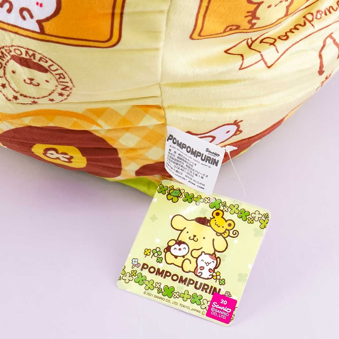 Pompompurin Happy Van Cushion