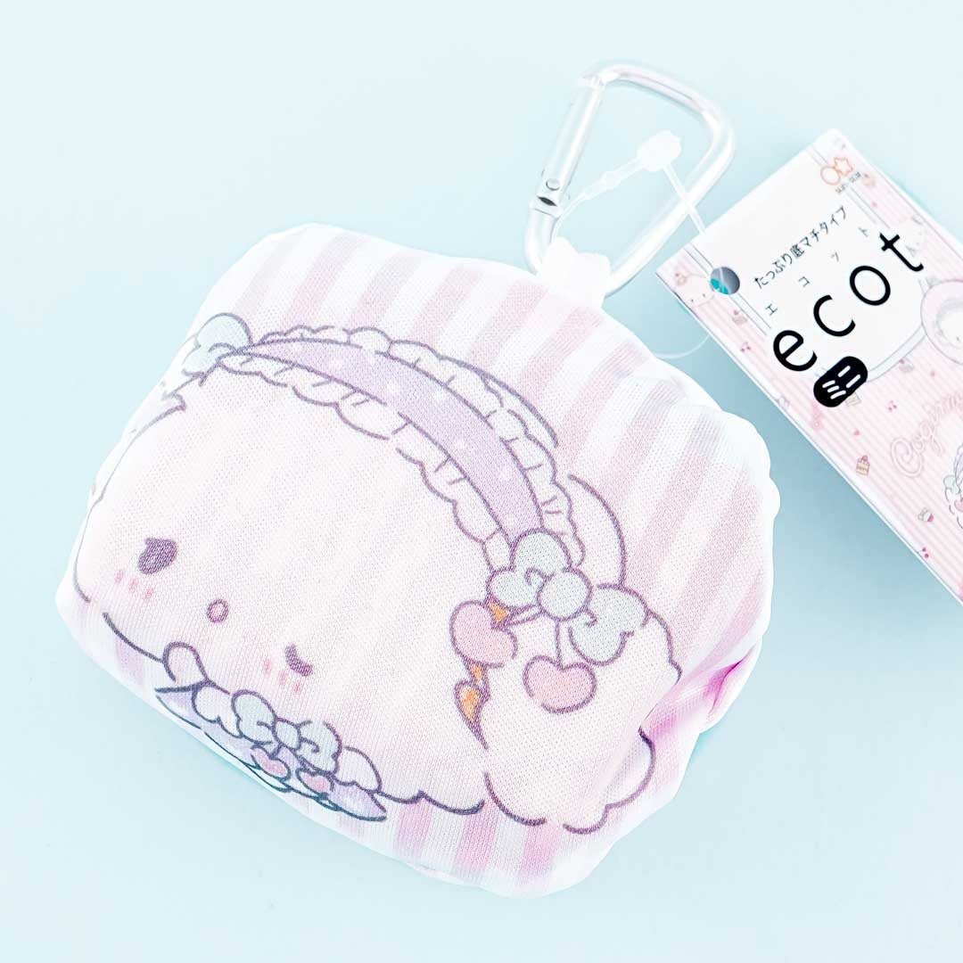 Cogimyun Cupcake Eco Bag