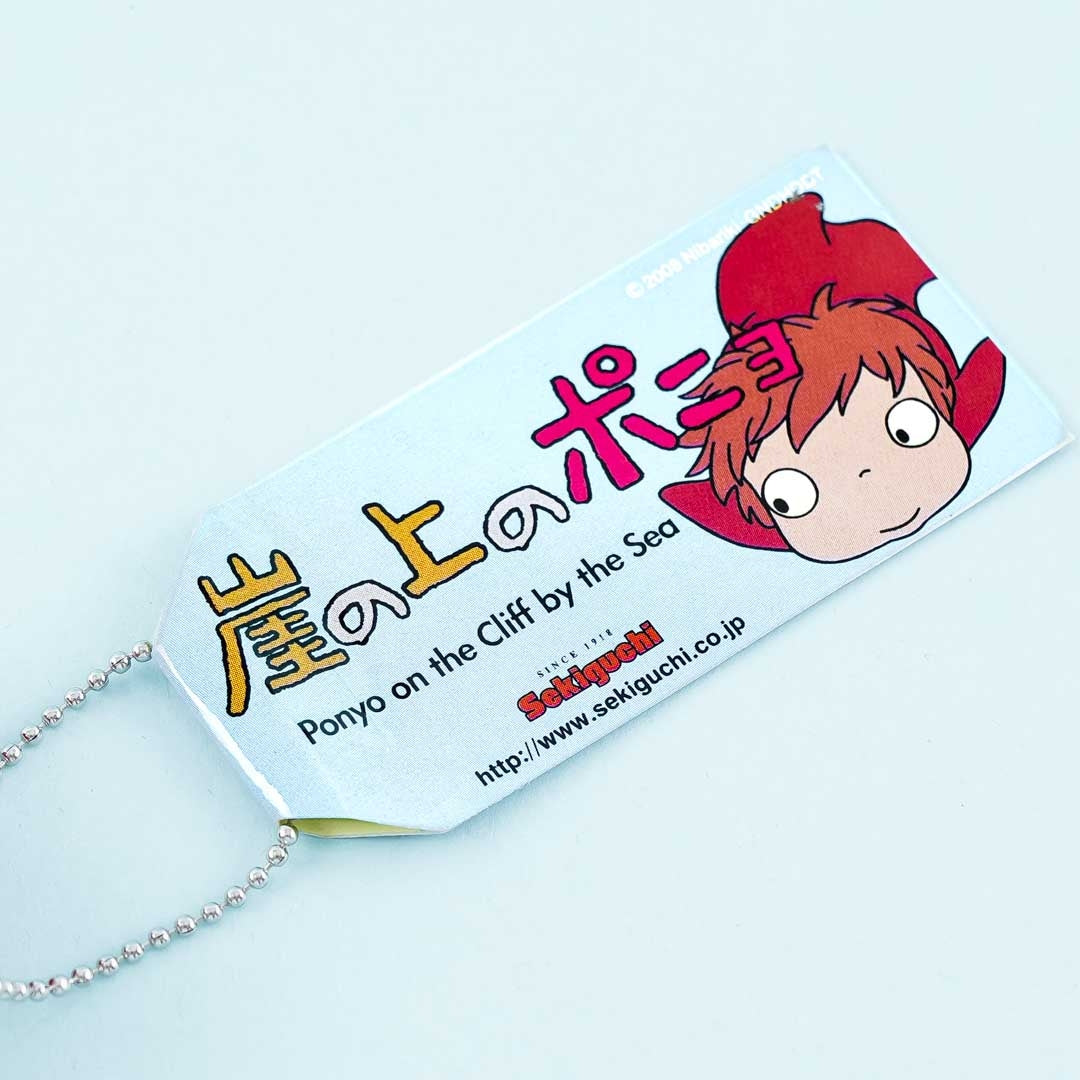 Ponyo On The Cliff Charm - Mini