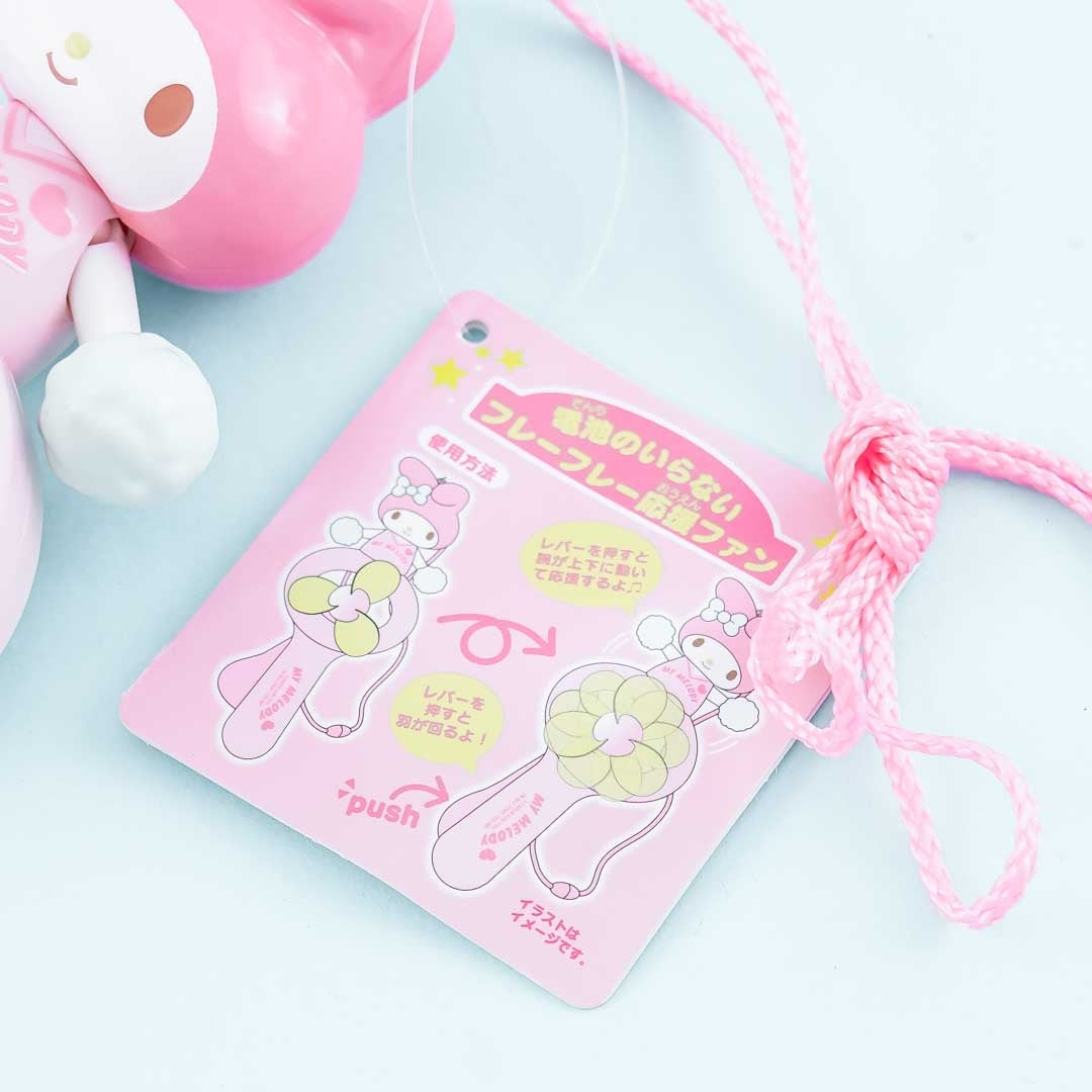 My Melody Cheerleader Fan