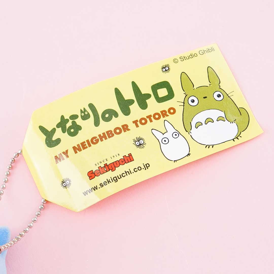 My Neighbor Totoro Fuzzy Charm - Chu-Totoro