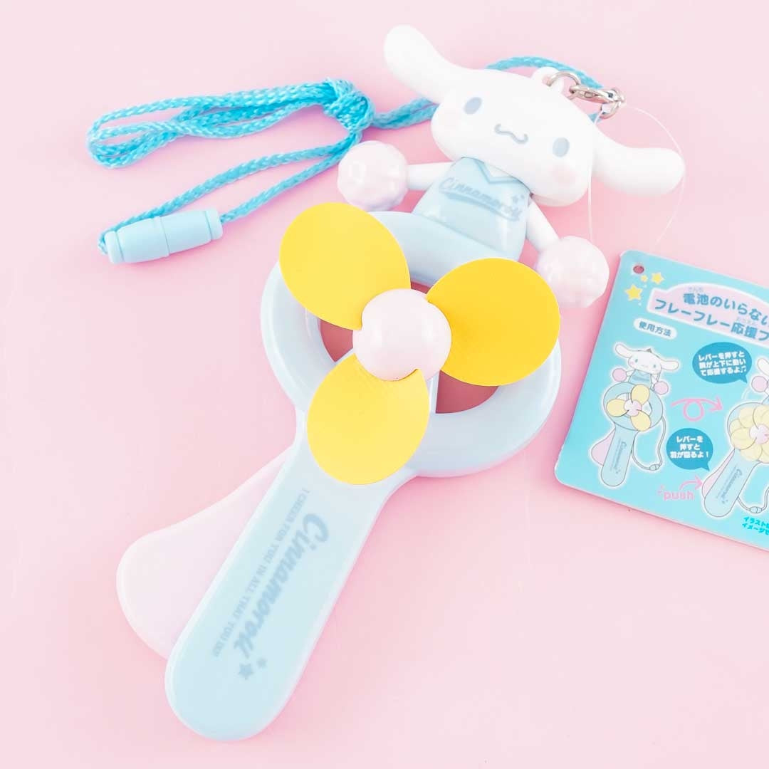 Cinnamoroll Cheerleader Fan