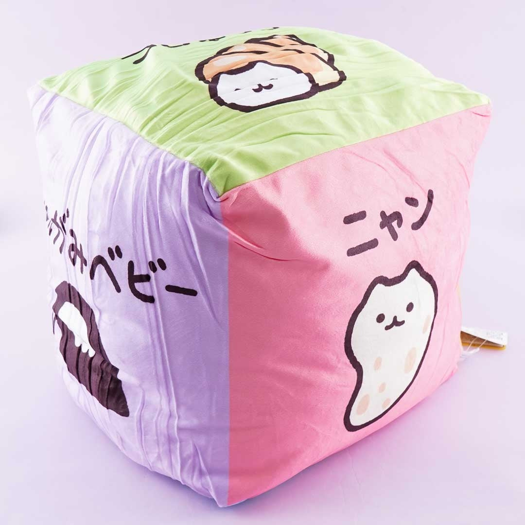 Relaxed Sea Animals Cube Cushion