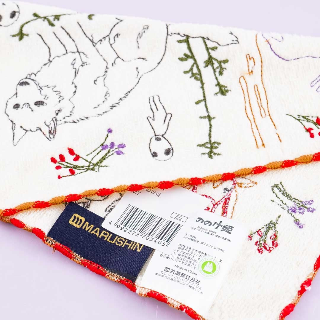 Princess Mononoke Animal Spirits Hand Towel