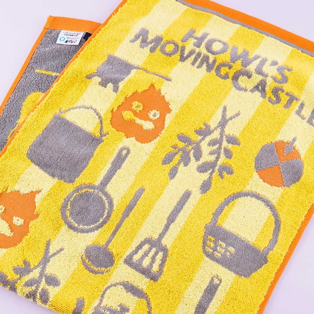 Howl's Moving Castle Kitchen Long Towel