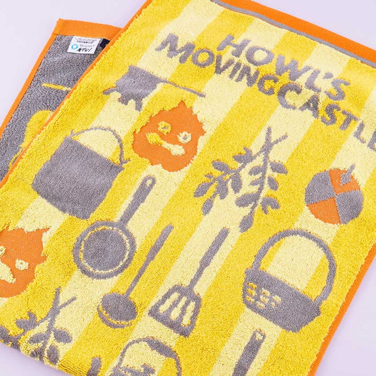 Howl's Moving Castle Kitchen Long Towel
