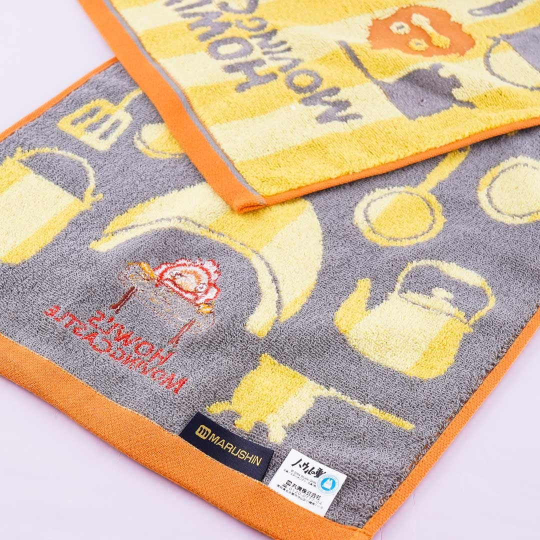 Howl's Moving Castle Kitchen Long Towel