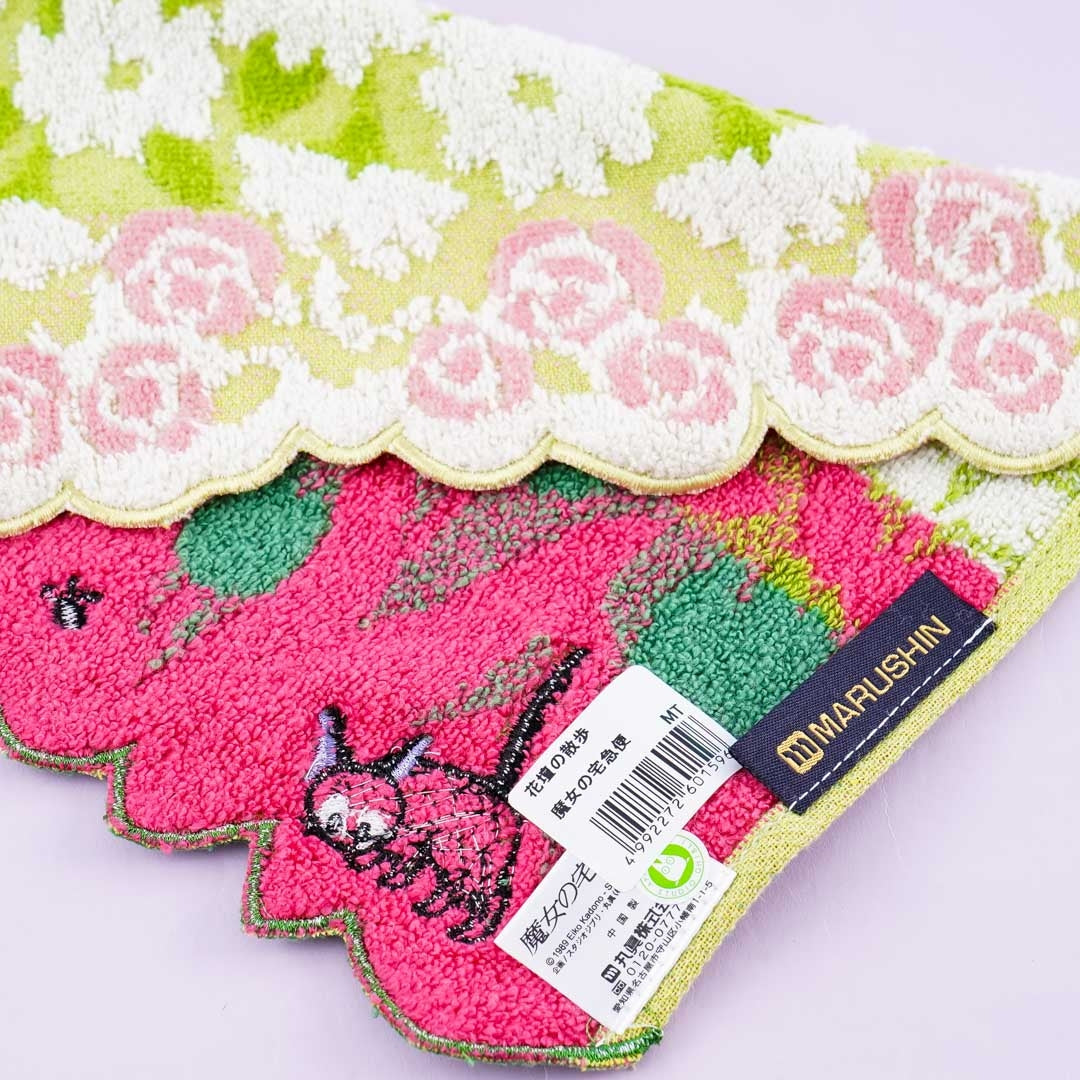 Kiki's Delivery Service Flower Garden Hand Towel