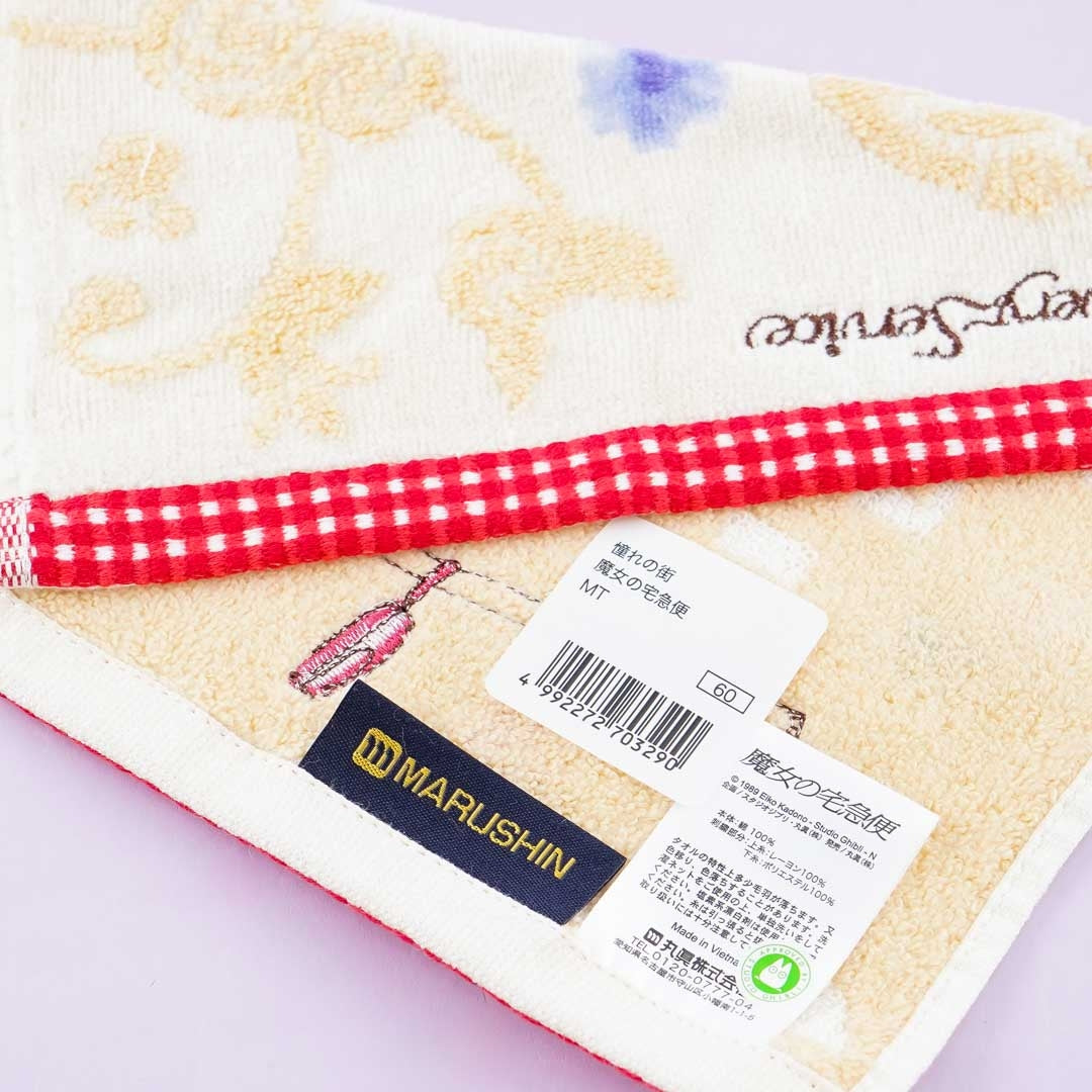Kiki’s Delivery Service Brick Wall Hand Towel