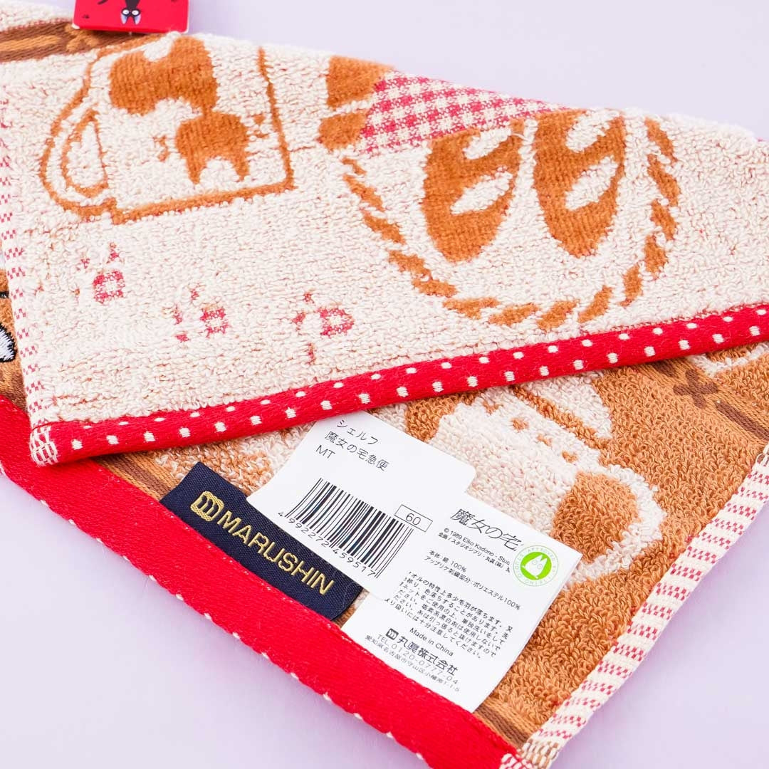 Kiki’s Delivery Service Jiji Bakery Shelf Mini Towel