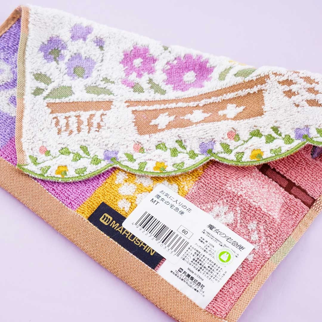 Kiki’s Delivery Service Garden Shelf Hand Towel