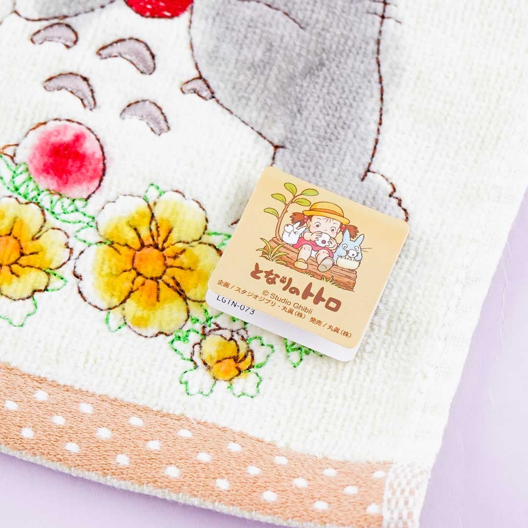 My Neighbor Totoro Fruity Harvest Hand Towel