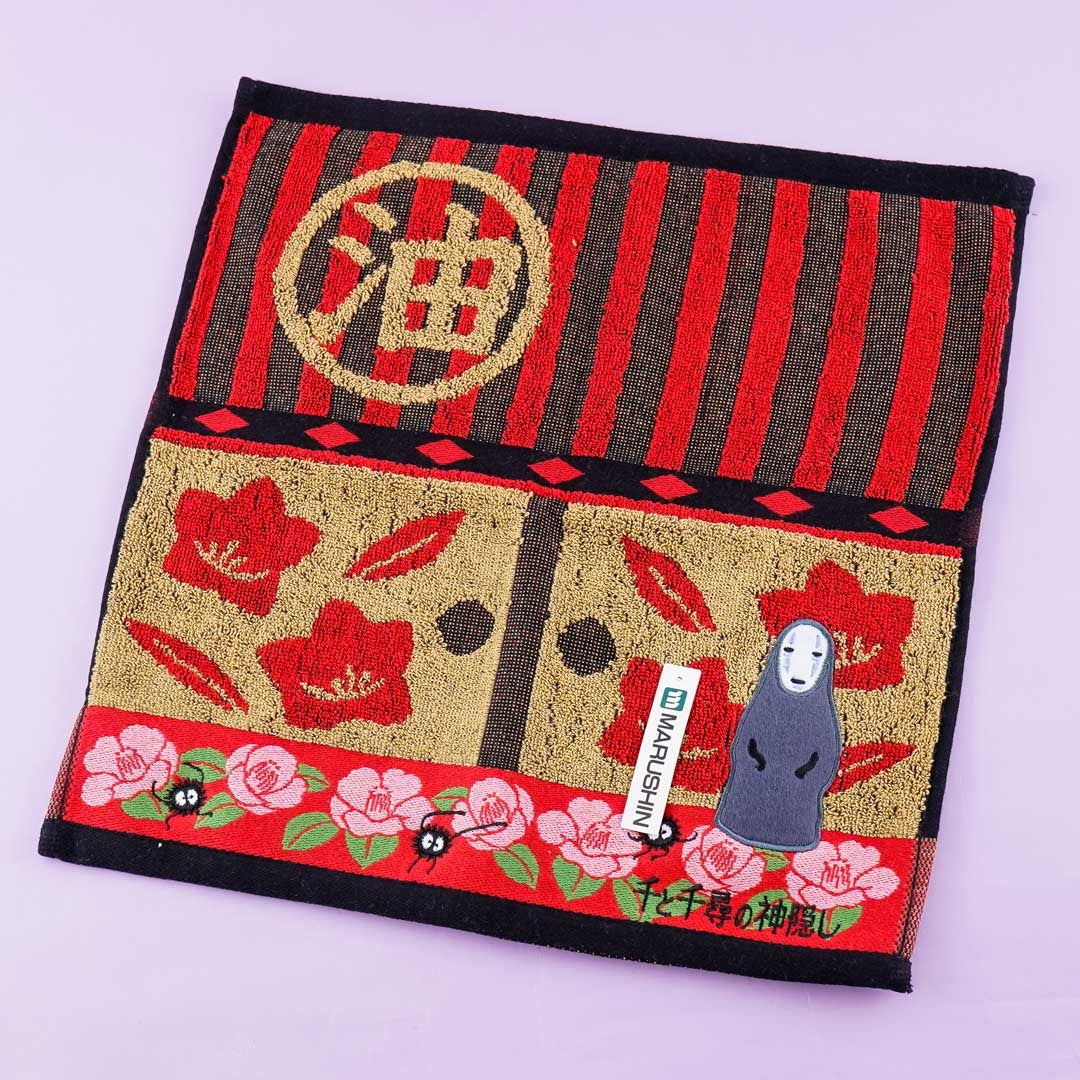 Spirited Away Bathhouse Hand Towel