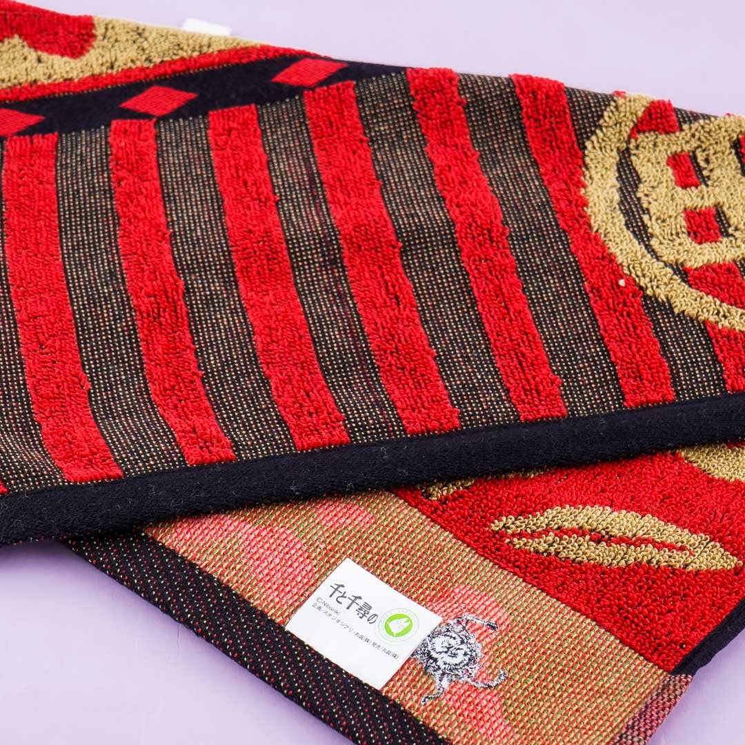Spirited Away Bathhouse Hand Towel