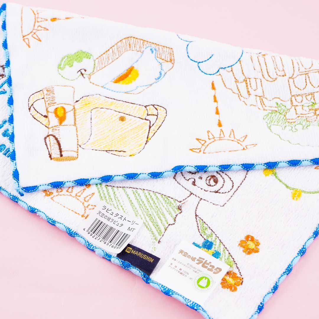 Castle In The Sky Hand Towel