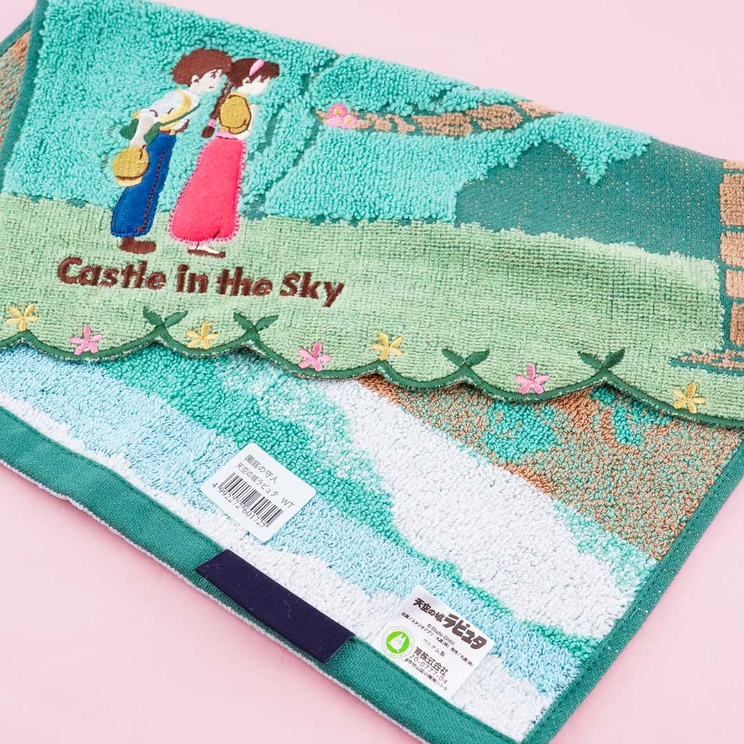 Castle In The Sky Forest Mini Towel