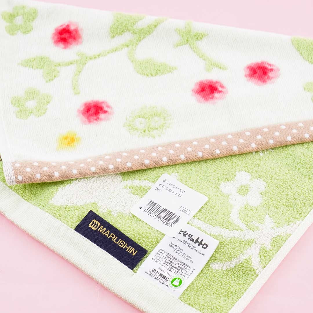 My Neighbor Totoro Fruity Harvest Mini Towel