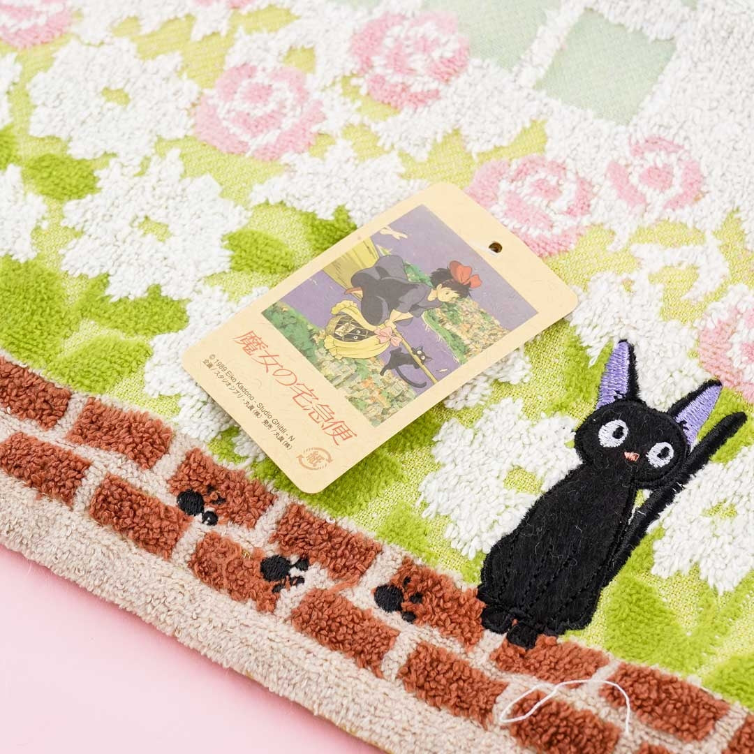 Kiki’s Delivery Service House Garden Mini Towel