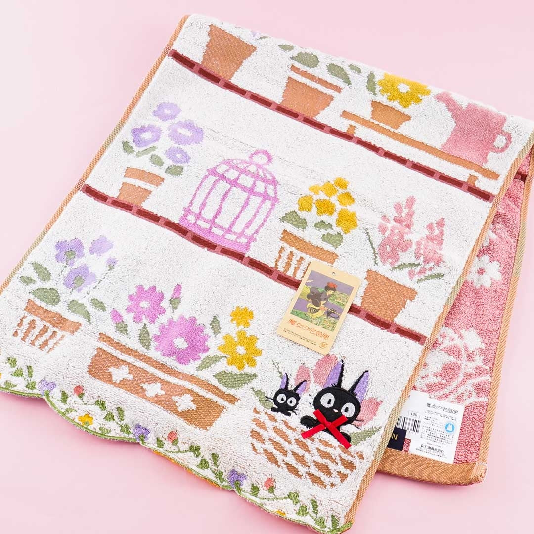 Kiki’s Delivery Service Garden Shelf Bath Towel