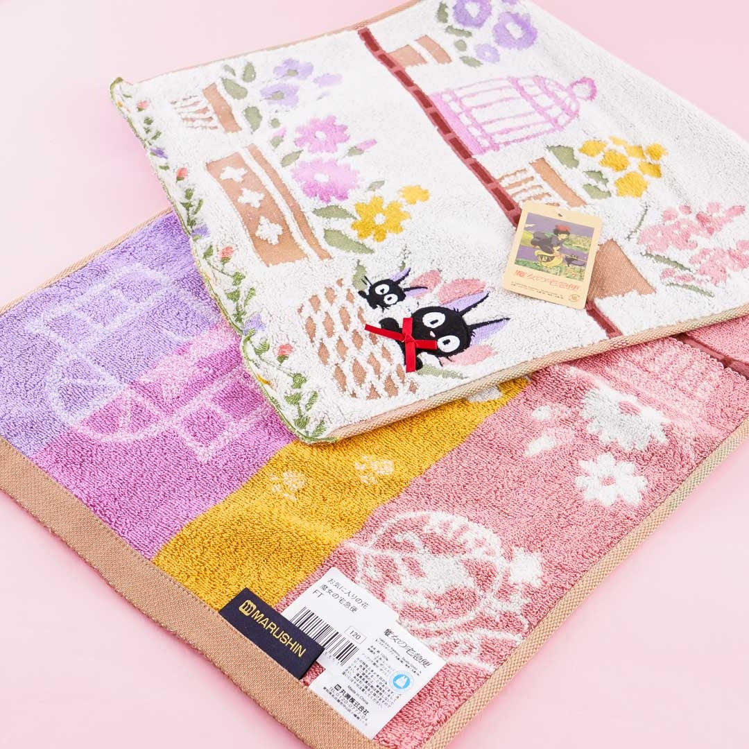 Kiki’s Delivery Service Garden Shelf Bath Towel