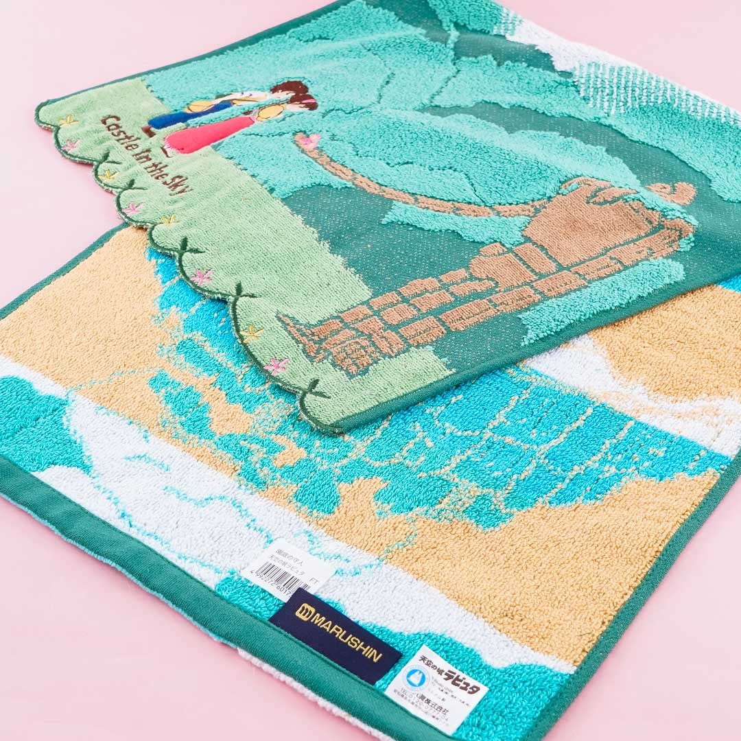 Castle In The Sky Forest Bath Towel