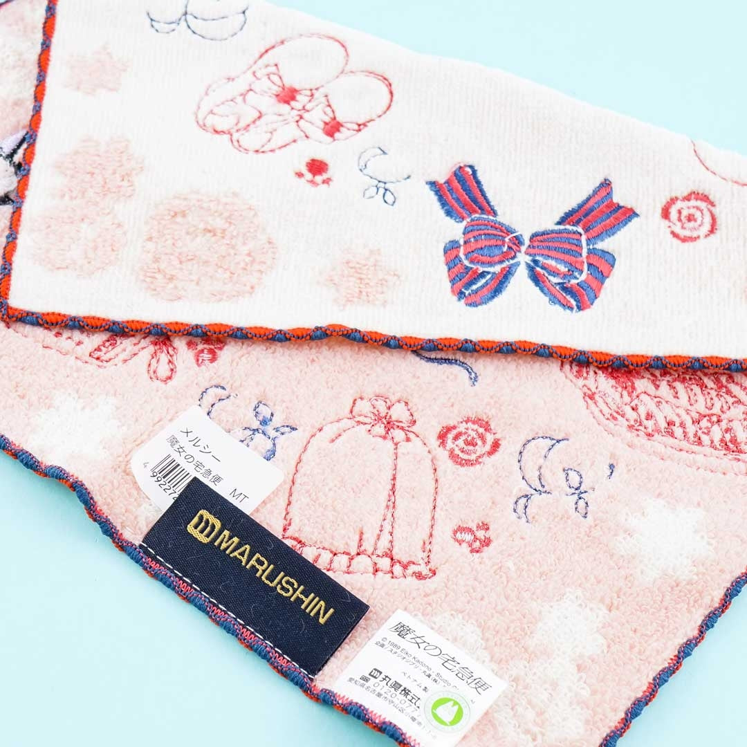 Kiki's Delivery Service Jiji Hand Towel