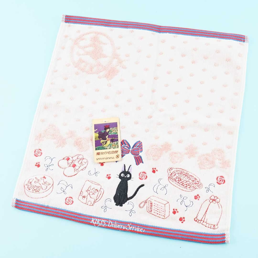 Kiki’s Delivery Service Polka-Dotted Mini Towel