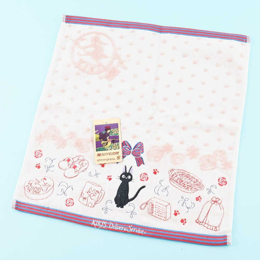 Kiki's Delivery Service Polka-Dotted Mini Towel