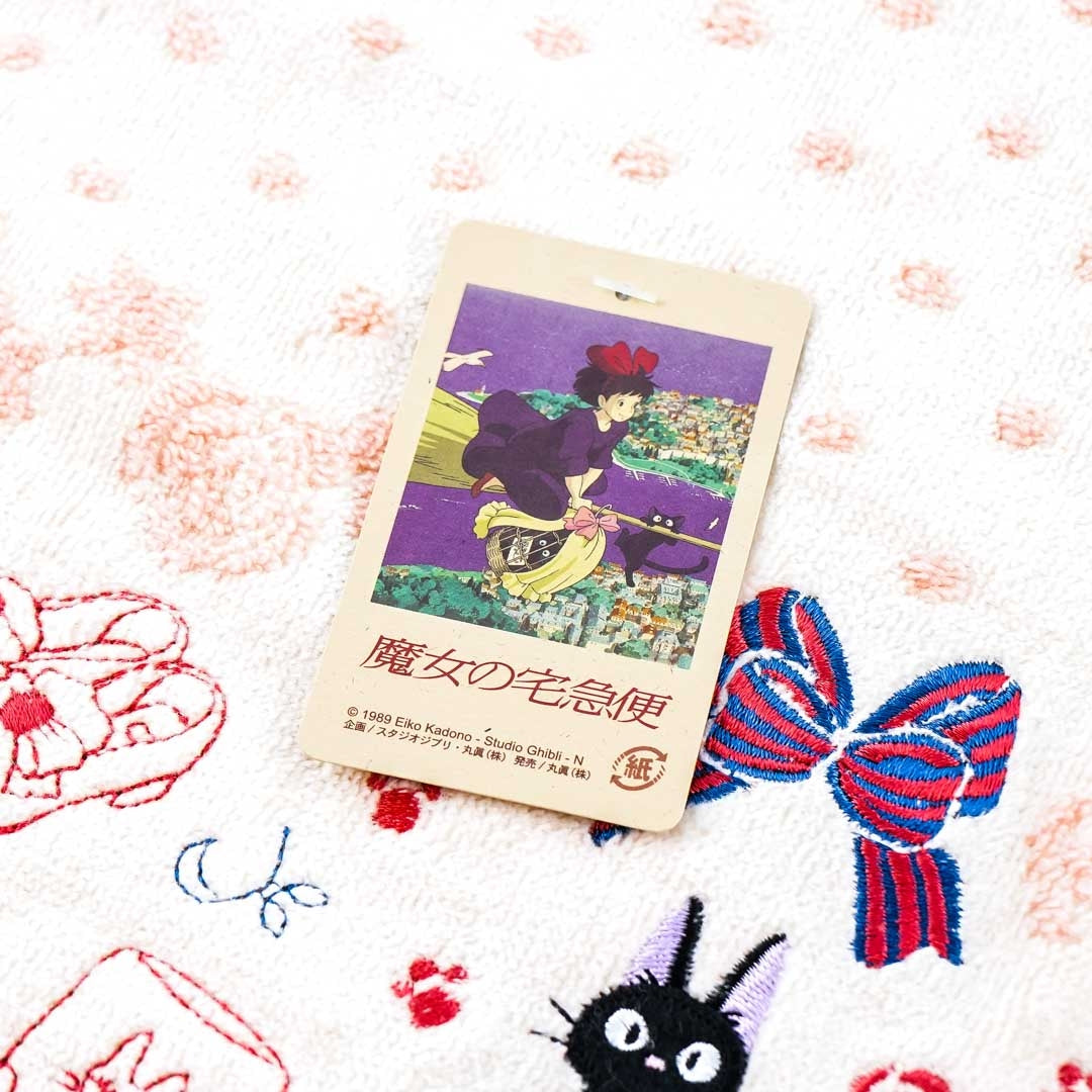 Kiki’s Delivery Service Polka-Dotted Mini Towel