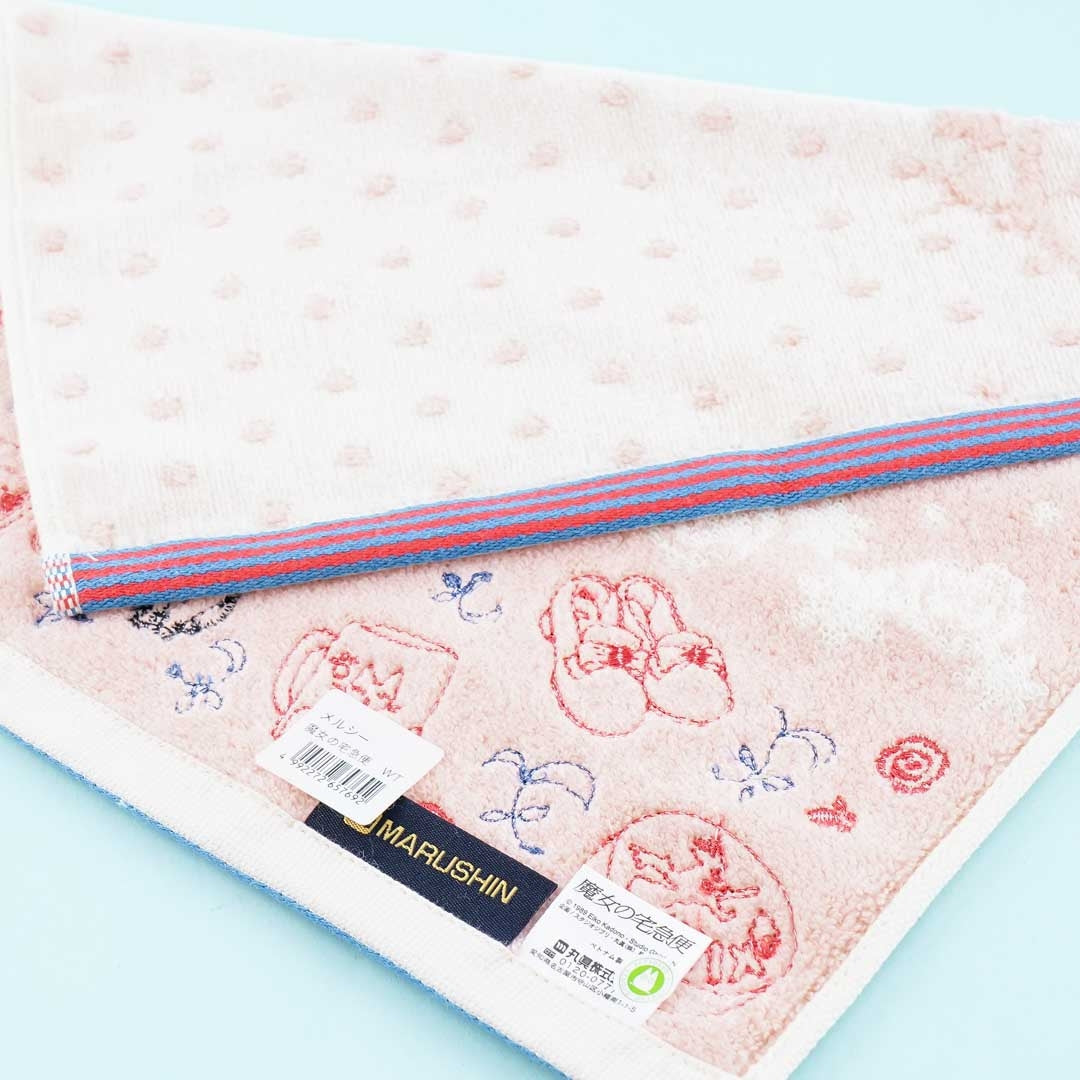 Kiki’s Delivery Service Polka-Dotted Mini Towel