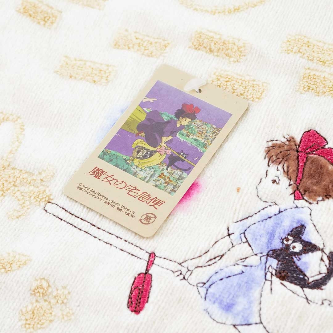 Kiki’s Delivery Service Brick Wall Mini Towel