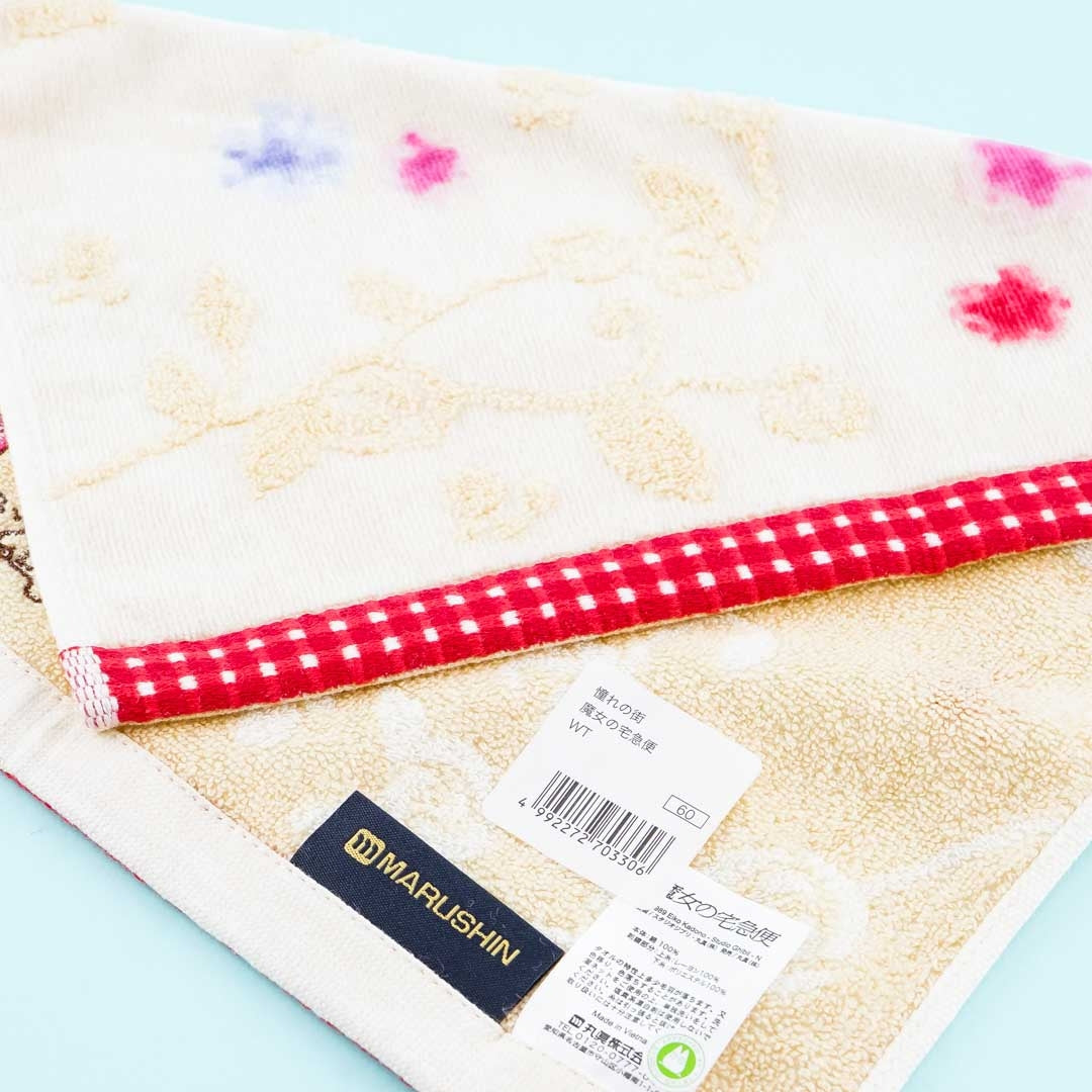 Kiki’s Delivery Service Brick Wall Mini Towel