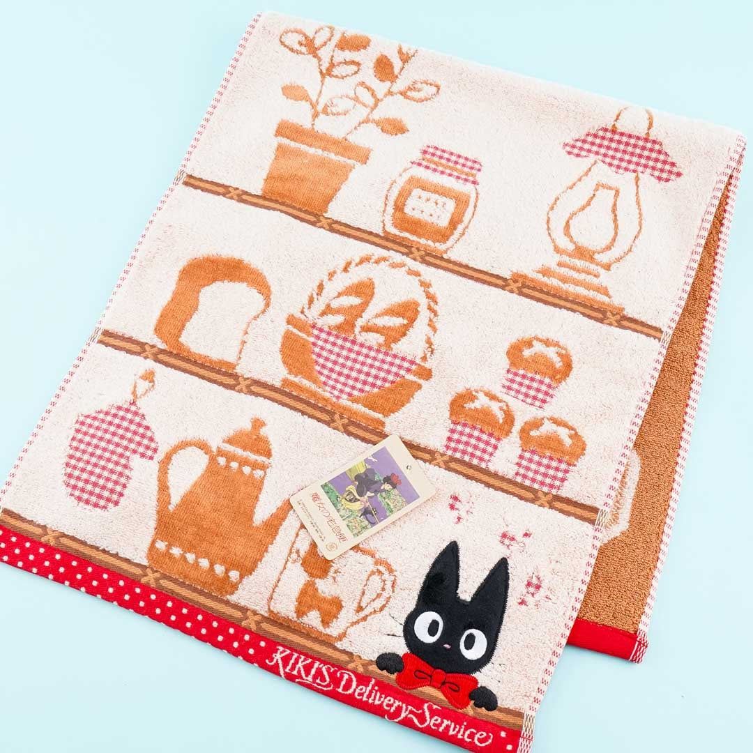 Kiki’s Delivery Service Jiji Bakery Shelf Bath Towel