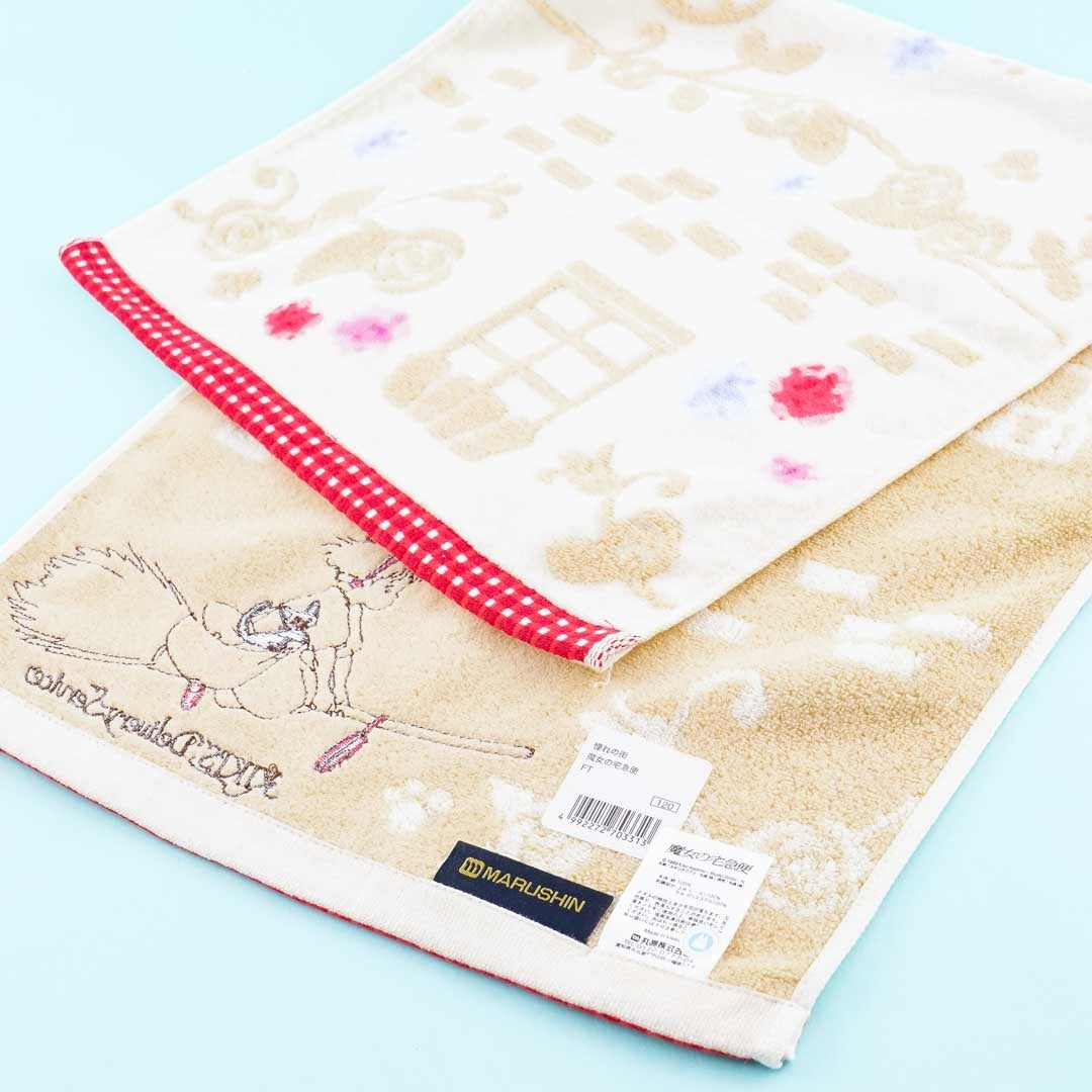 Kiki’s Delivery Service Brick Wall Bath Towel