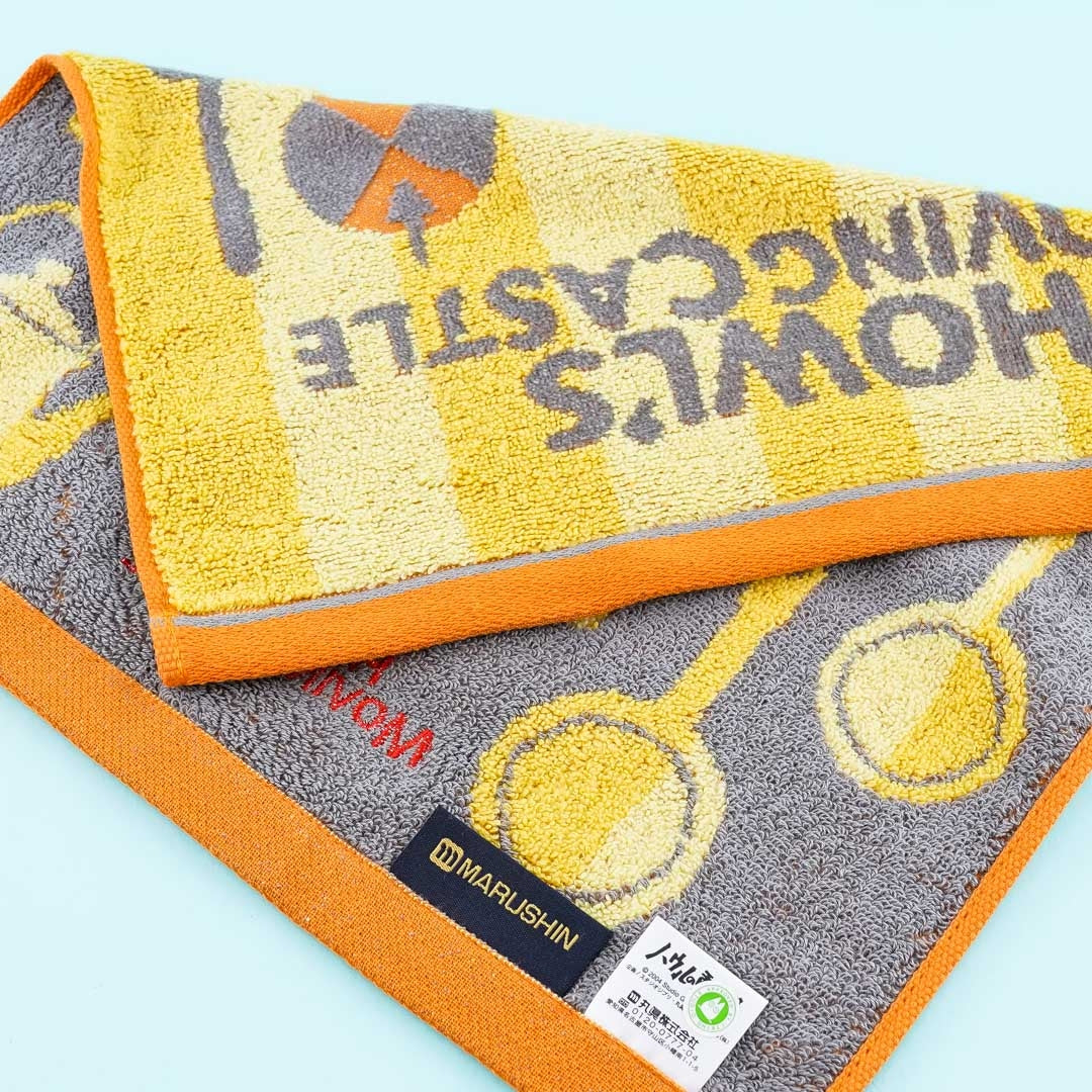 Howl's Moving Castle Kitchen Hand Towel