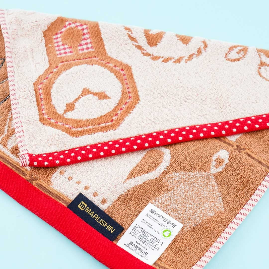 Kiki's Delivery Service Baked Bread Hand Towel