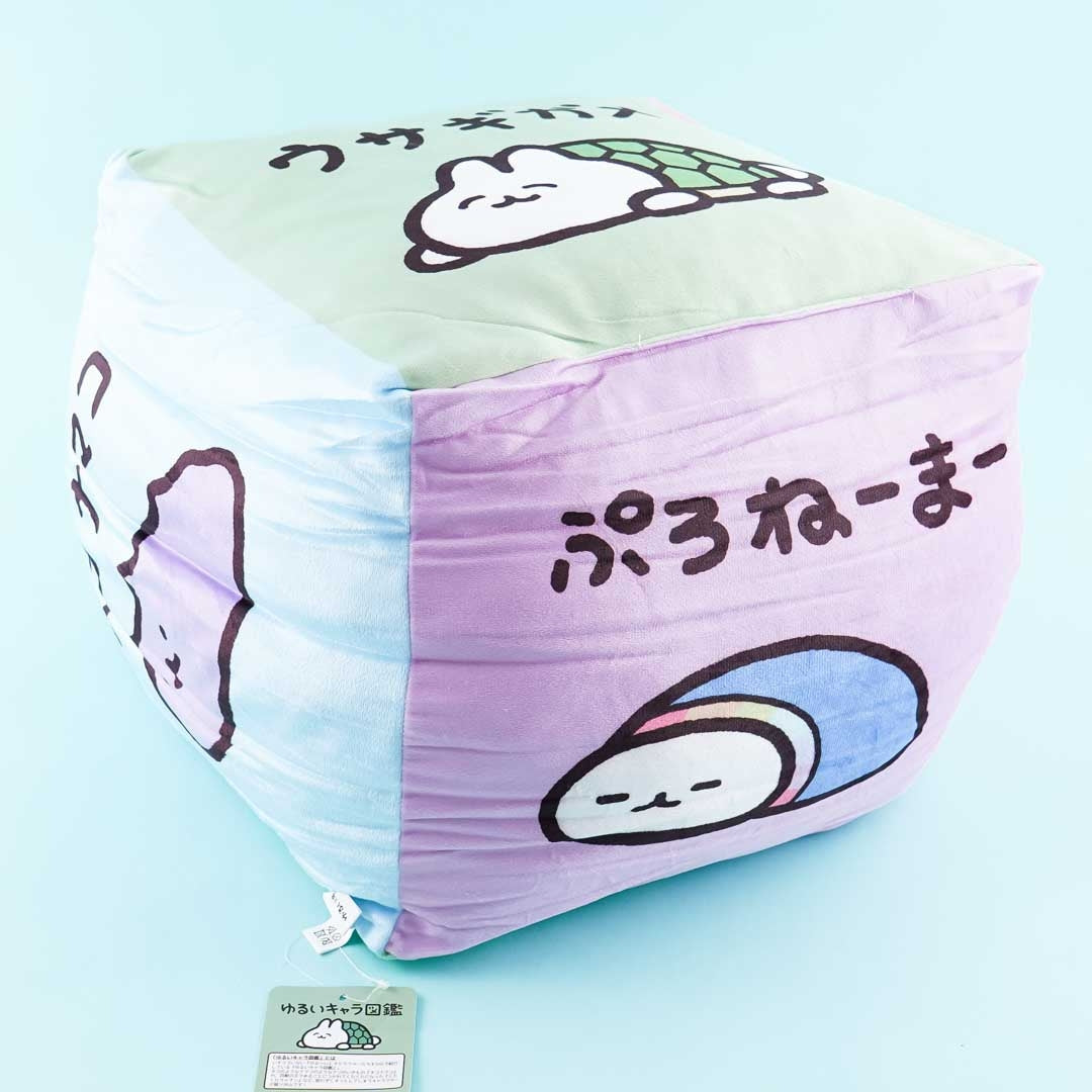 Relaxed Animals Cube Cushion