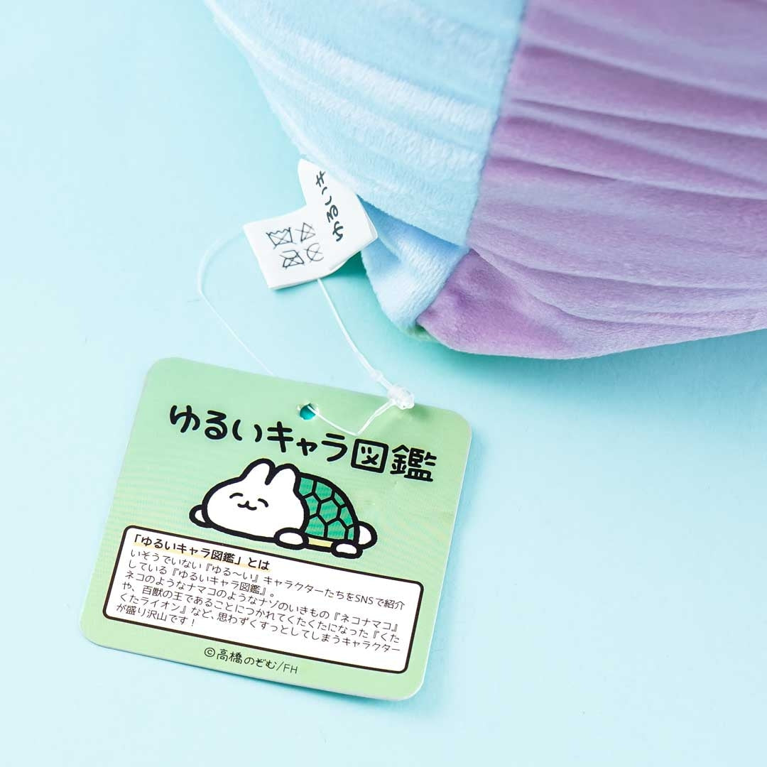 Relaxed Animals Cube Cushion