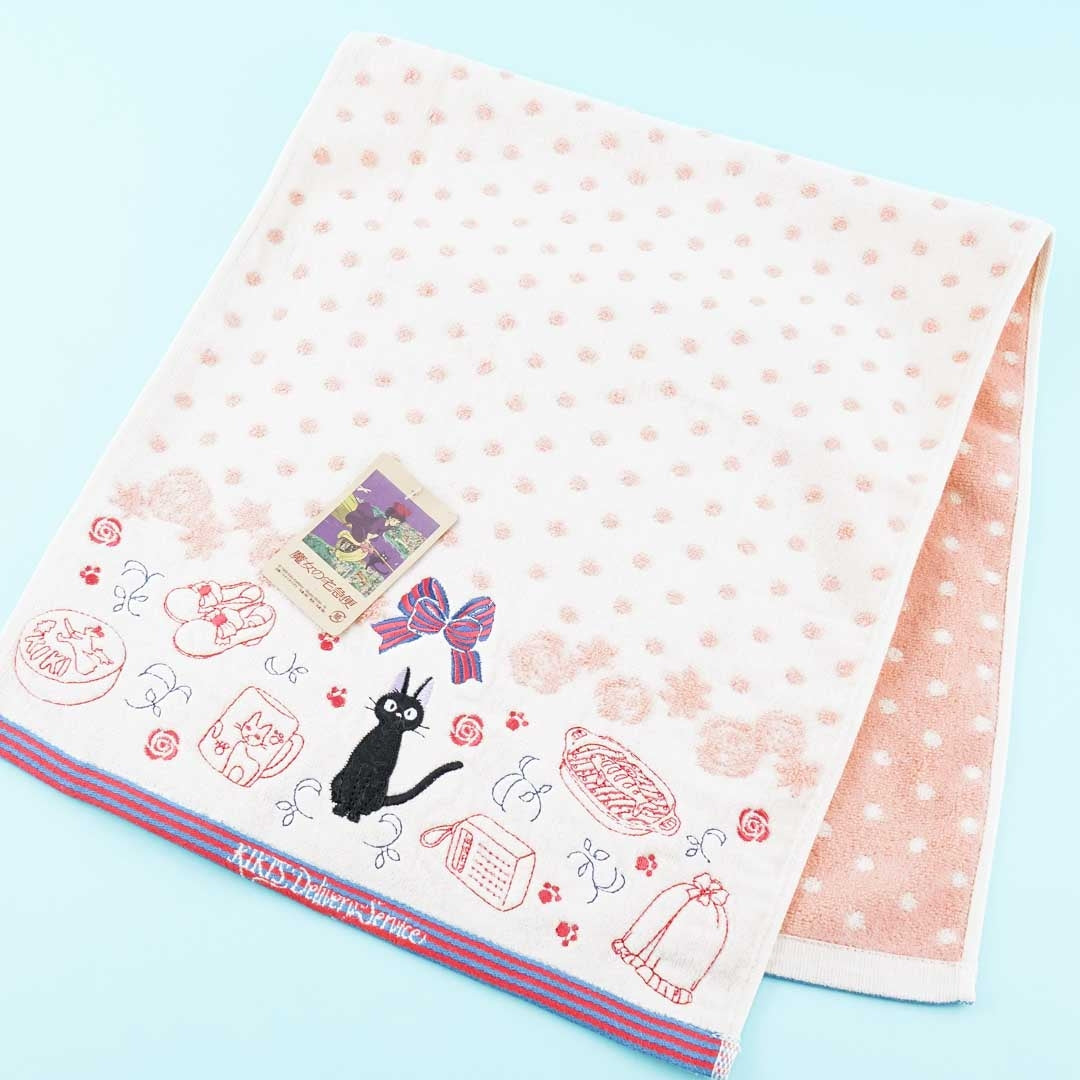 Kiki's Delivery Service Polka-Dotted Bath Towel