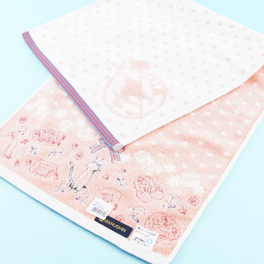 Kiki's Delivery Service Polka-Dotted Bath Towel