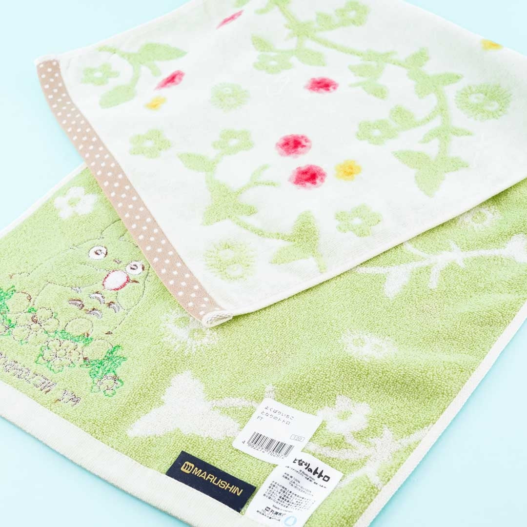 My Neighbor Totoro Fruity Harvest Bath Towel