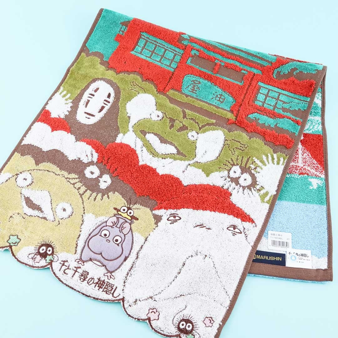 Spirited Away Magical Creatures Bath Towel