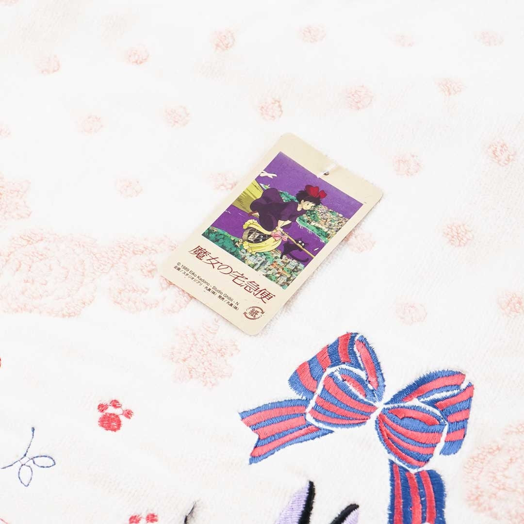 Kiki’s Delivery Service Jiji & Dots Bath Towel