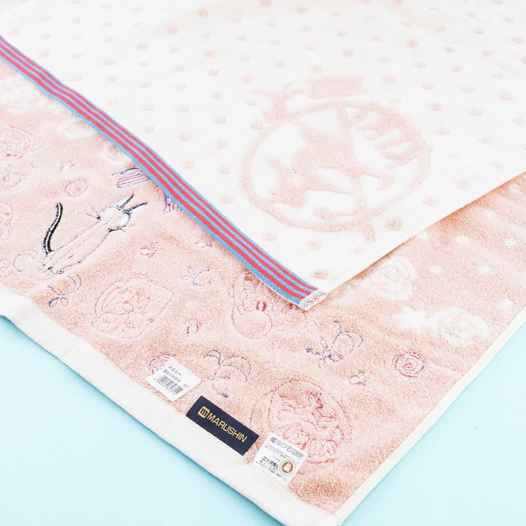 Kiki’s Delivery Service Jiji & Dots Bath Towel