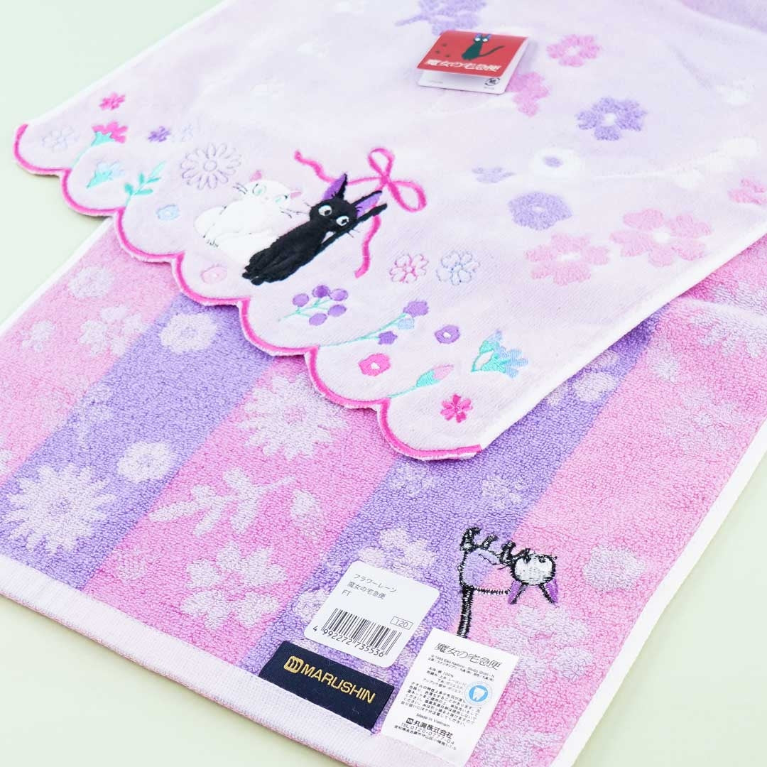 Kiki’s Delivery Service Jiji Floral Fantasy Bath Towel