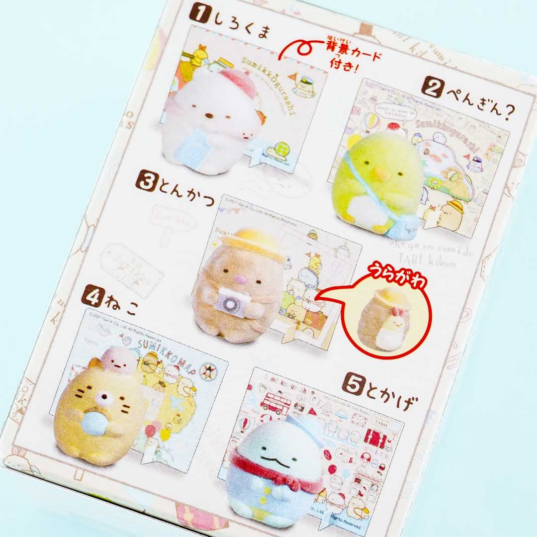 Sumikko Gurashi Travel Soft Figure