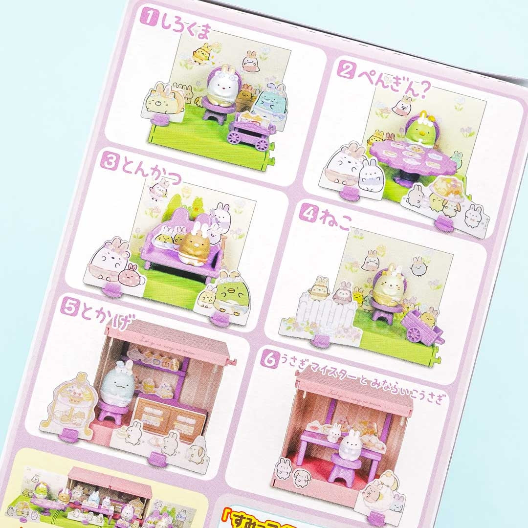 Sumikko Gurashi  Usagi's Garden