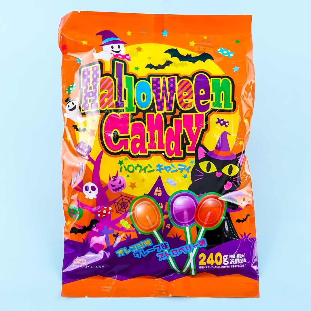 Yaokin Halloween Lollipop Candy Bag