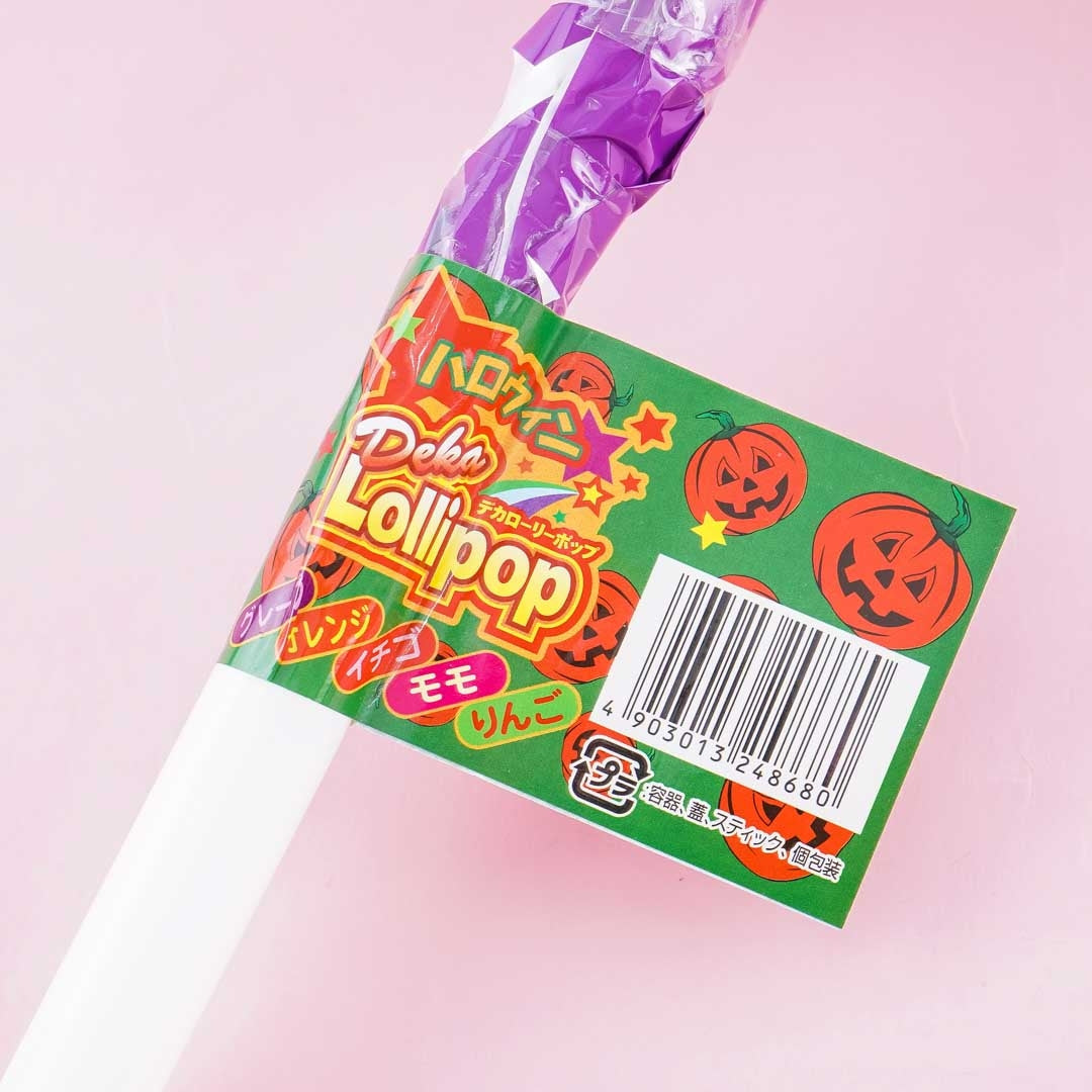 Deka Halloween Giant Lollipop Candy Pack