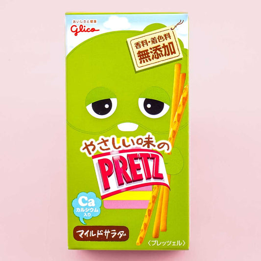 Pretz Halloween Monster Biscuit Sticks - Mild Salad